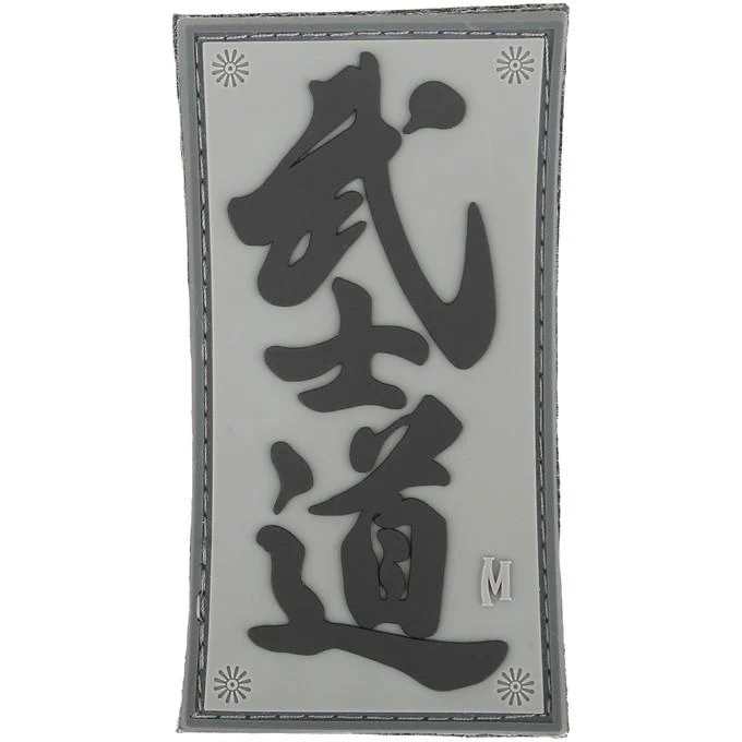 Maxpedition Bushido Morale Patch